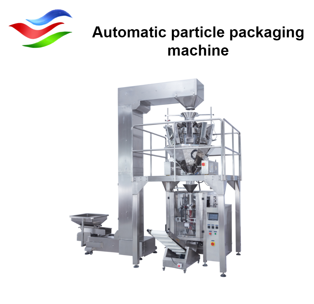 Automatic particle packaging machine