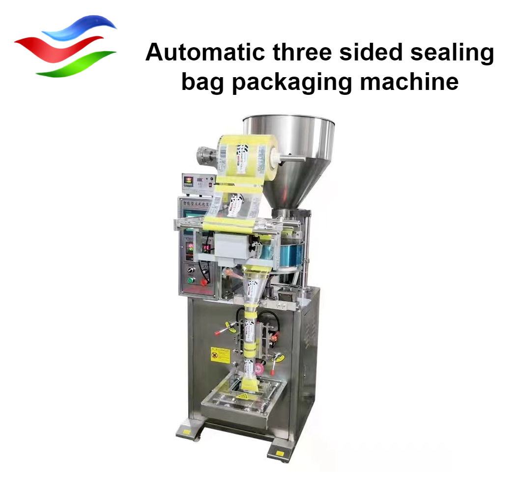 Automatic three sided sealing bag packaging machine