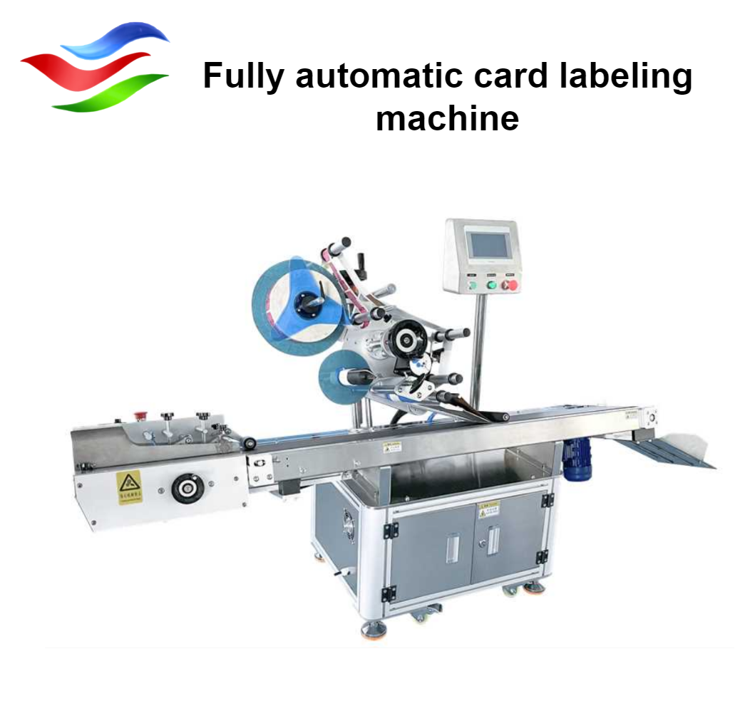 Fully automatic card labeling machine