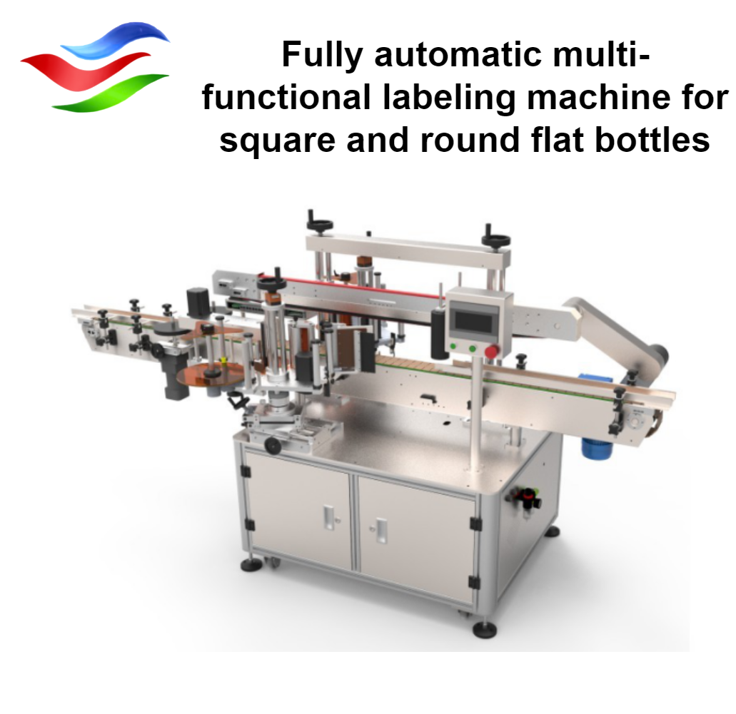 Fully automatic multi-functional labeling machine for square and round flat bottles